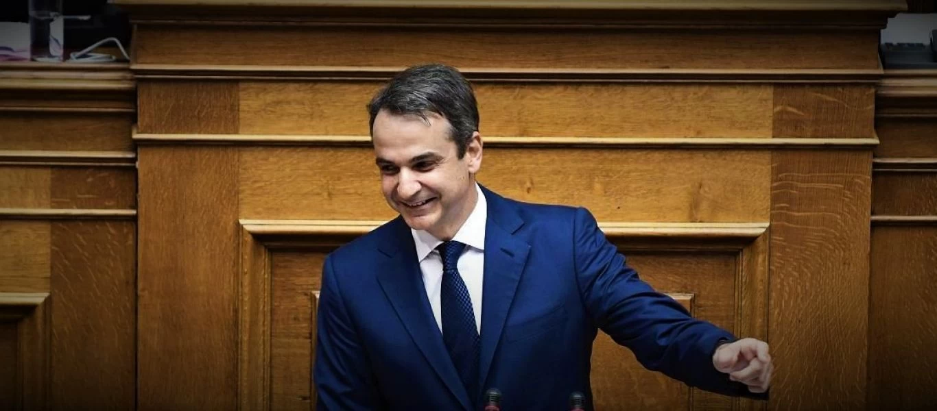 Δημοσκόπηση: Το 82,5% κρίνει ανεπαρκή τα μέτρα για την ακρίβεια - Μόνο στην κυβέρνηση νομίζουν ότι όλα είναι καλά